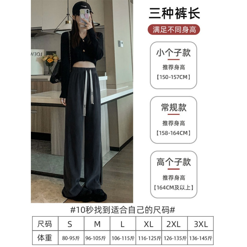 咖色灯芯绒阔腿裤女裤秋冬新款垂感休闲小个子窄版直筒运动裤