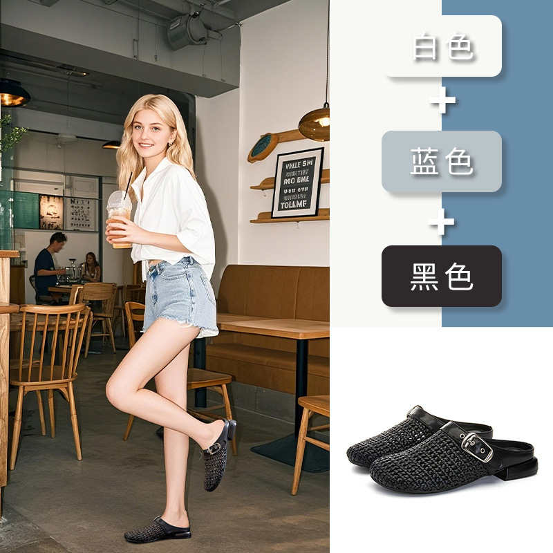 真皮包头拖鞋女2025夏季新款羊皮垫法式凉拖休闲百搭半拖时尚女鞋