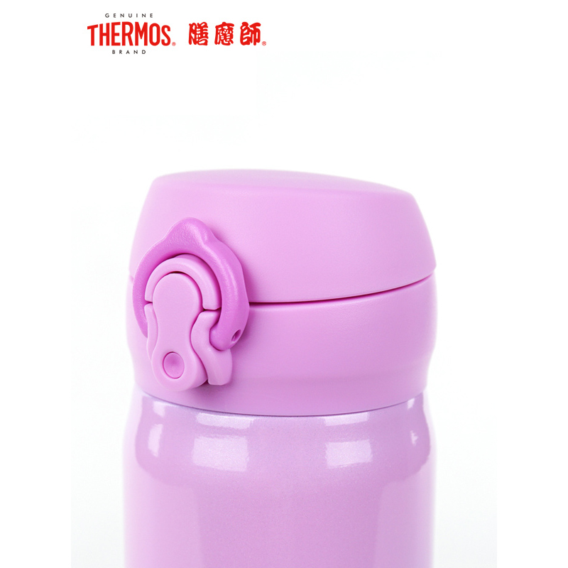 【国行正品，售后保障】膳魔师保温杯JNL-501 LPU 淡紫色 500ML 水杯/保温杯/保冷杯/不锈钢保温杯