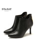 星期六ST&SAT牛皮尖头高跟拉链金属深口女鞋SS44112330
