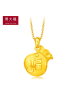 周大福十二生肖福袋豬足金黄金吊坠计价（工费78元）F213708