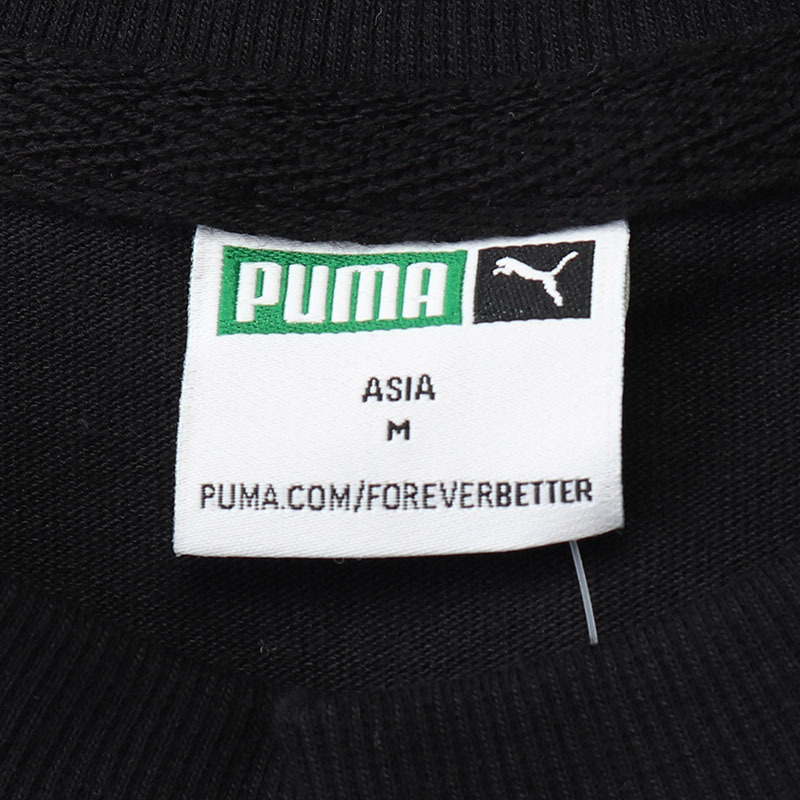 【自营】PUMA彪马男装运动服休闲圆领短袖T恤599181