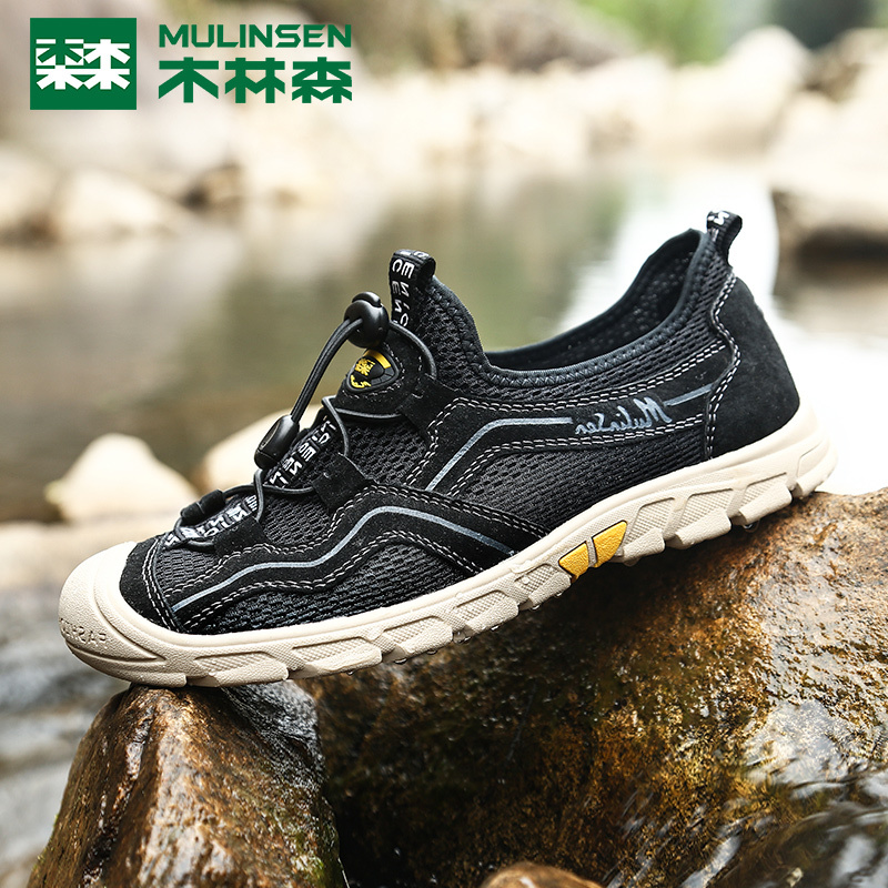 木林森2019新款男士休闲鞋透气男鞋夏天网眼户外轻便登山运动鞋网面鞋