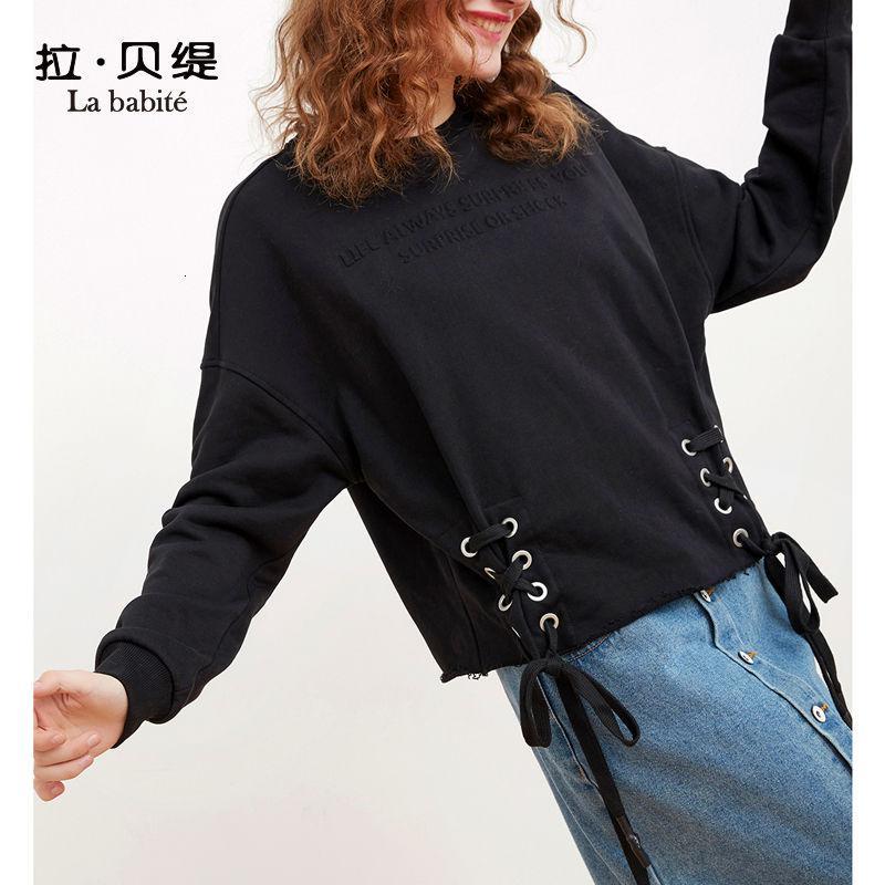 【专柜同款】拉贝缇韩版宽松卫衣女秋冬短款圆领套头cec外套嘻哈潮ins60007238