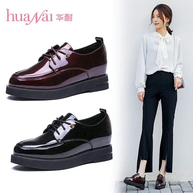 华耐2019春季新款漆皮百搭休闲平底厚底单鞋女系带英伦学院小皮鞋
