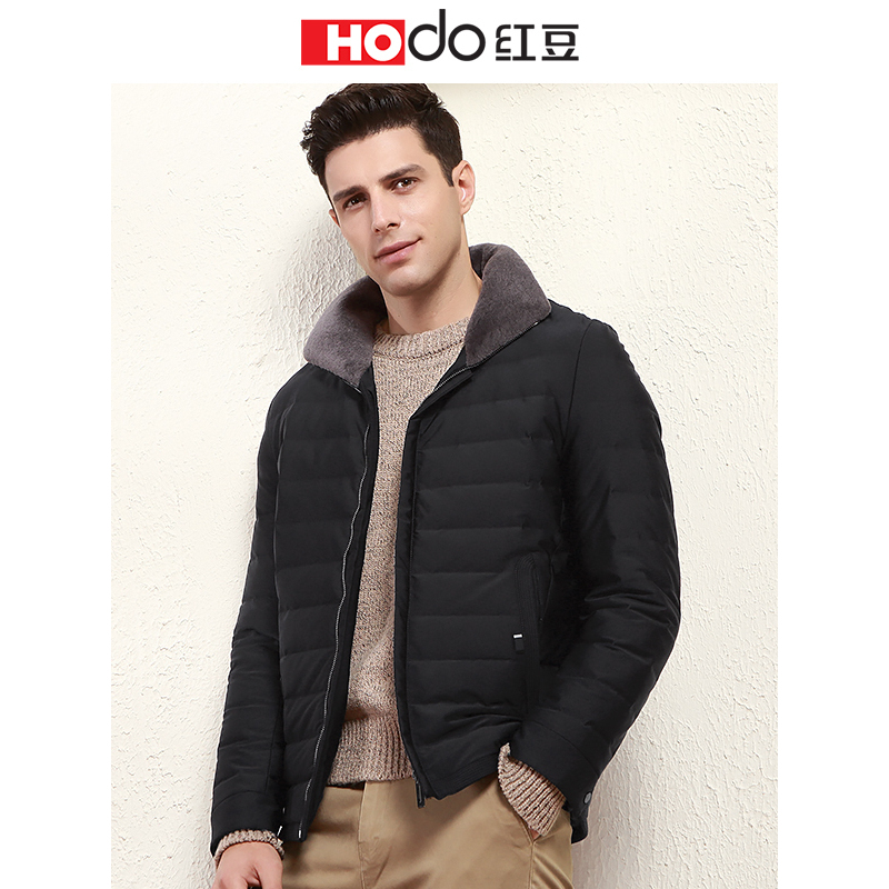 HODO红豆男装冬季男士羽绒服轻时尚简约休闲毛领翻领羽绒服男外套