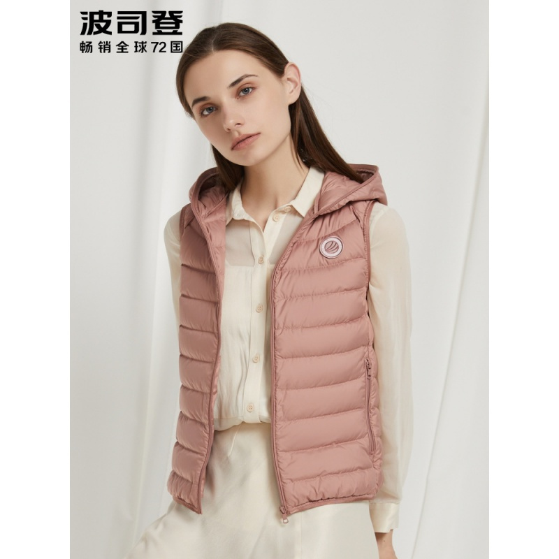 【柔肤】波司登羽绒背心女轻薄连帽短款百搭女羽绒马甲