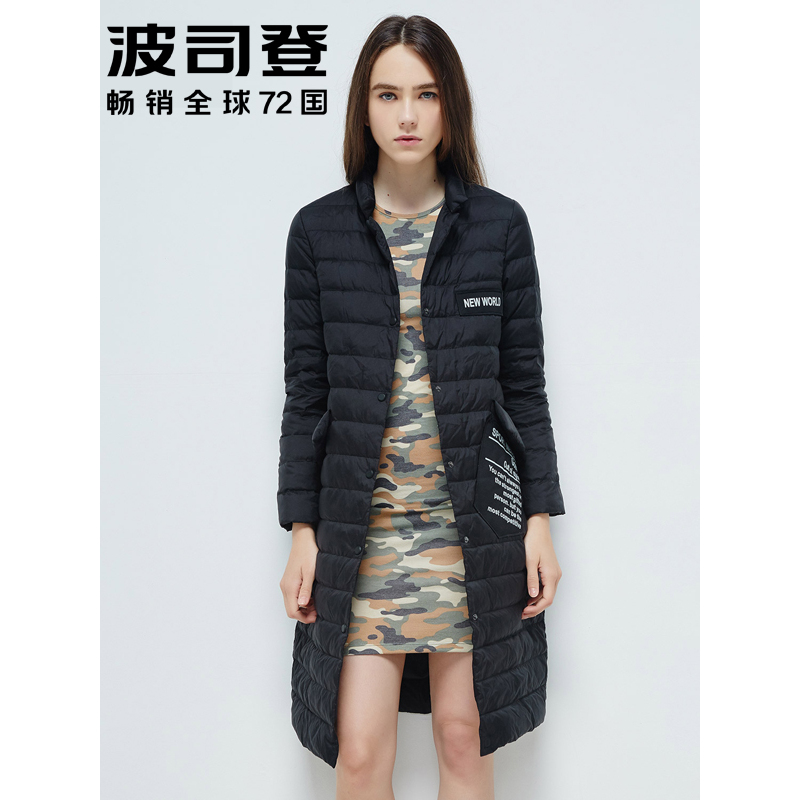 波司登BOSIDENG女士秋季薄款轻薄时尚羽绒服 女中长款西装领女B1601046