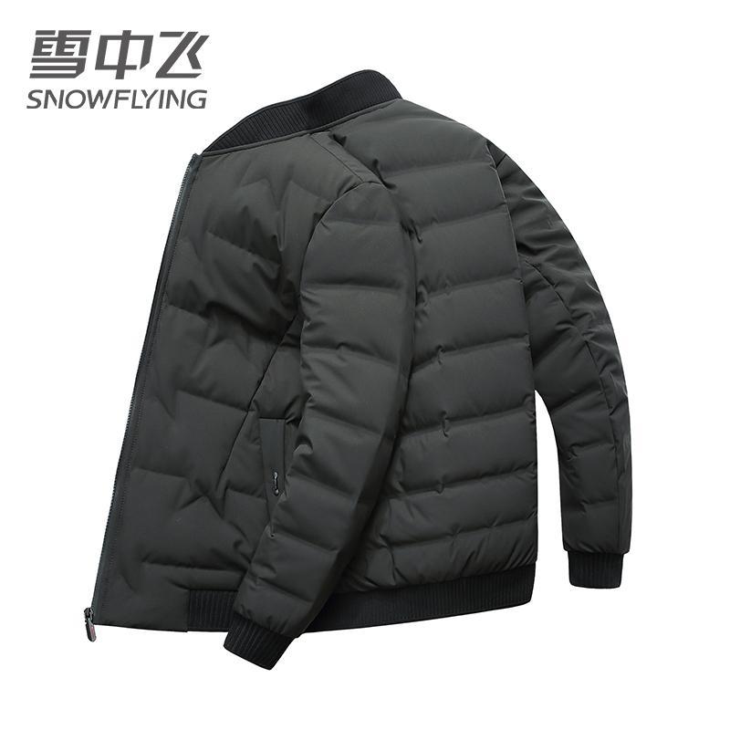 雪中飞男士羽绒服秋冬短款棒球领防寒保暖休闲花迷彩休闲潮流外套