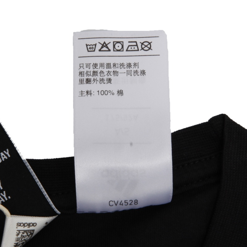 adidas阿迪达斯2018男子BARCODE TEE圆领短T恤