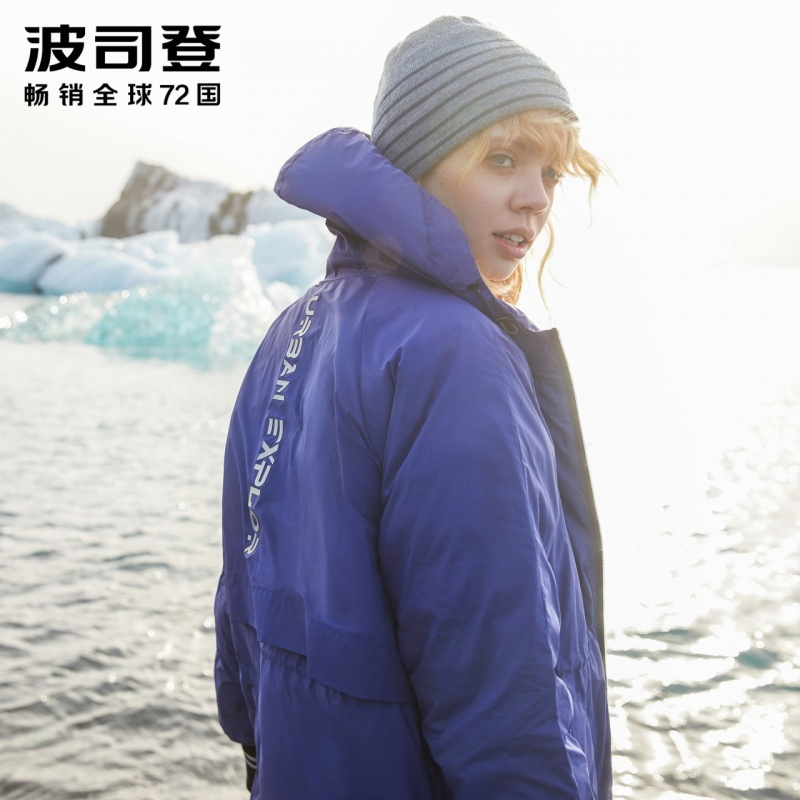 波司登羽绒服女中长款修身新款冬季连帽风衣外套