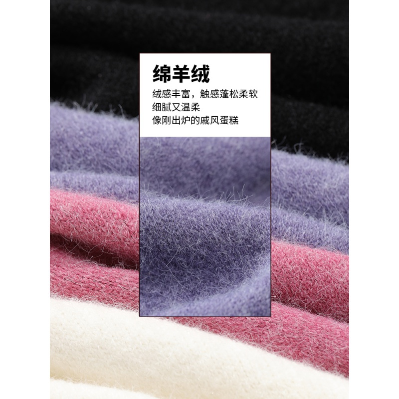 妖精的口袋蕾丝羊绒针织连衣裙两件套2020春新款女内搭中长款裙子