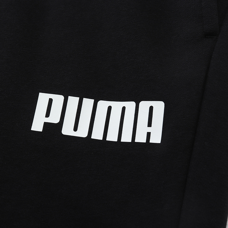 PUMA彪马男装运动服休闲针织长裤582786