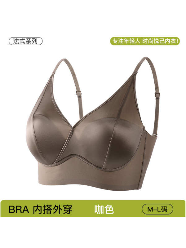 法式缎面高奢两穿文胸无痕舒适聚拢侧收内衣女内搭外穿背心式胸罩