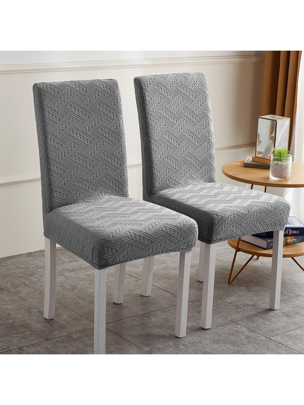 Ceba椅子套罩靠背一体弹力座椅套餐桌椅垫套装家用凳子套简约四季通用