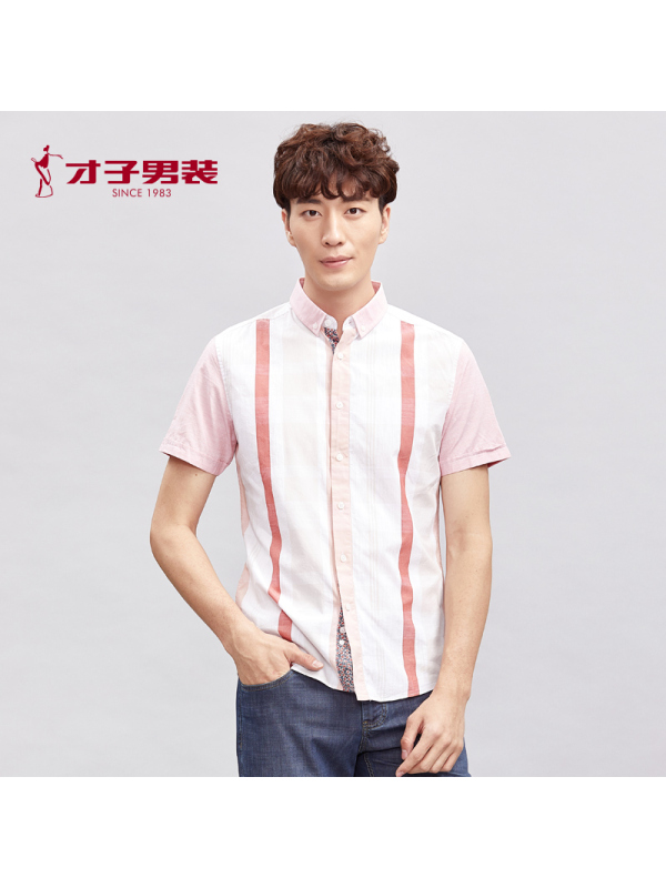 才子男装2018夏季新款男士青年时尚方领衬衣修身条纹短袖休闲衬衫 M 粉红色