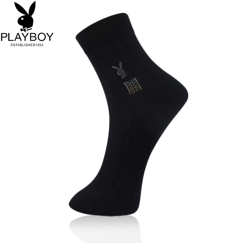 花花公子PLAYBOY男士中筒袜秋冬季纯棉商务休闲运动厚款长袜2843-5双礼盒装