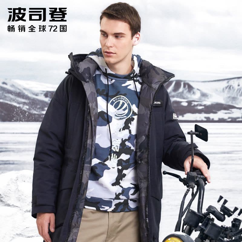 波司登outlets奥莱新款鹅绒时尚拼接男中长款冬装羽绒服B90142849图片