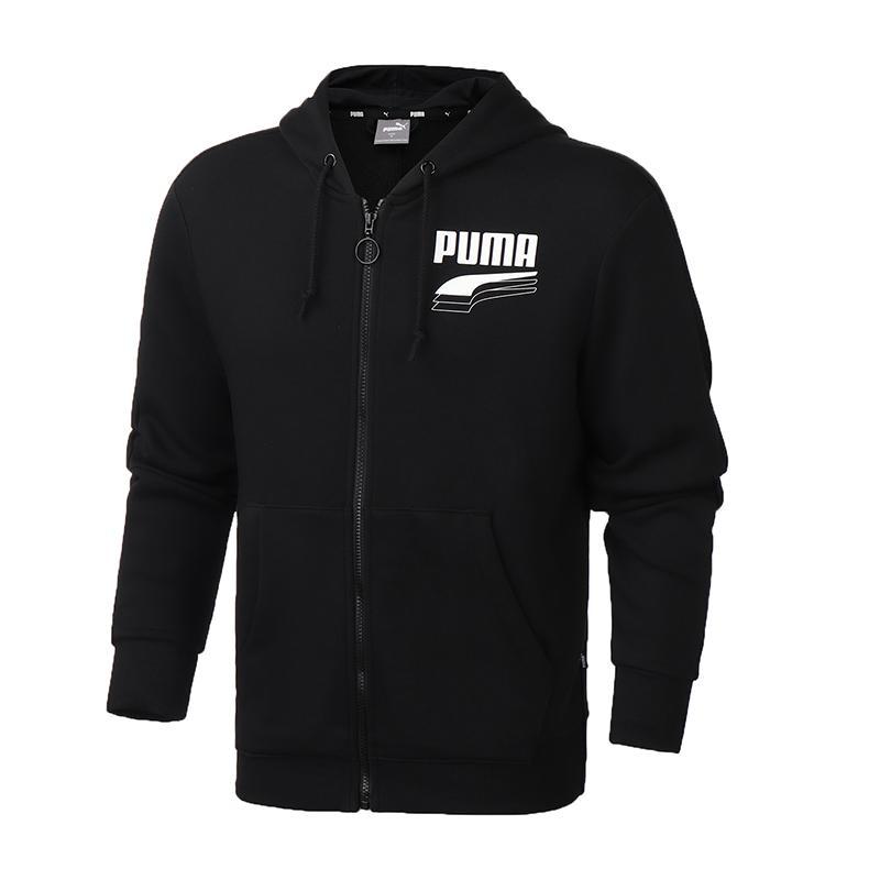 PUMA彪马男装运动服休闲针织连帽夹克外套582733