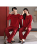情侣睡衣春秋冬季棉质本命年喜庆结婚红色一男士一女士家居服套装