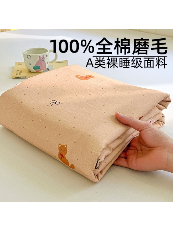 开学季A类全棉100纯棉加厚磨毛可爱卡通单床单被单学生宿舍三件套