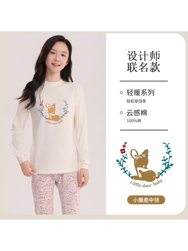 新款中大童秋衣秋裤女孩衬衣衬裤青少女全棉毛衫儿童纯棉内衣套装
