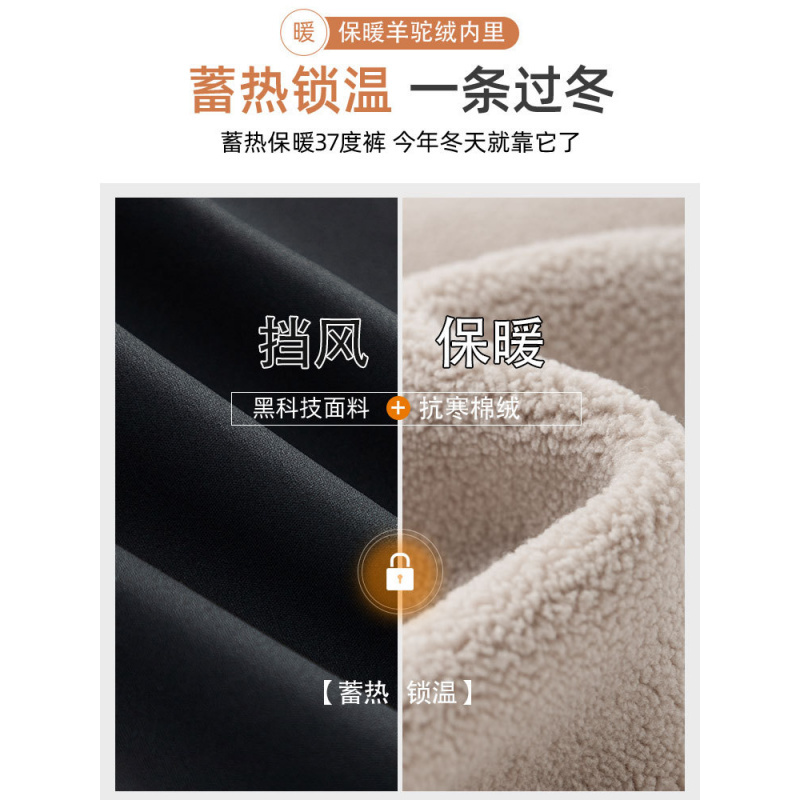 灰色鲨鱼裤女外穿秋冬季加绒加厚新款保暖棉裤芭比瑜伽打底裤