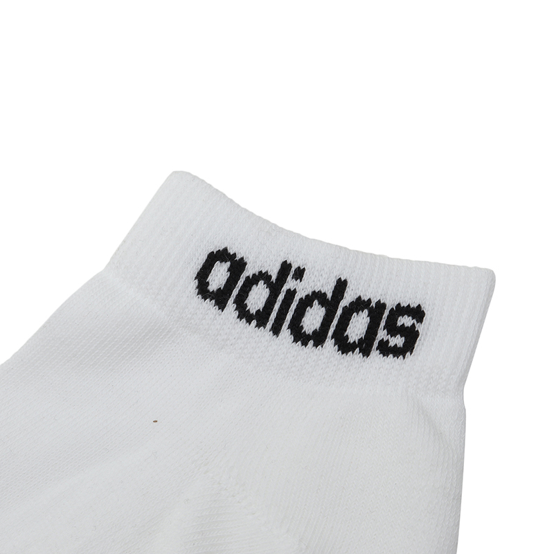 【自营】adidas阿迪达斯NEO男袜女袜运动配件三双装袜子FJ7715