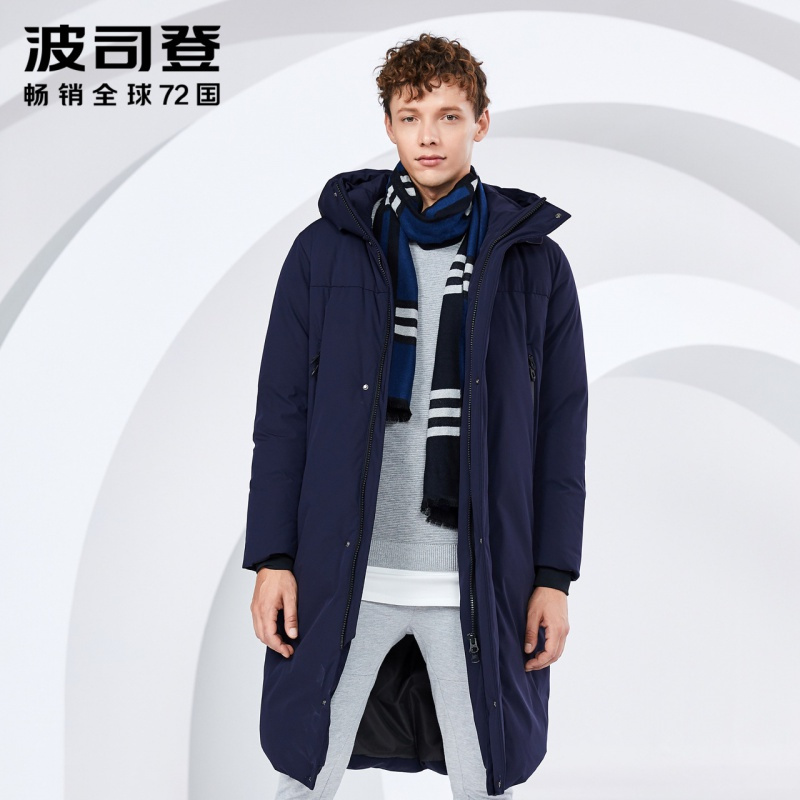 波司登奥莱outlets长款过膝潮羽绒服男冬季连帽时尚厚外套特卖