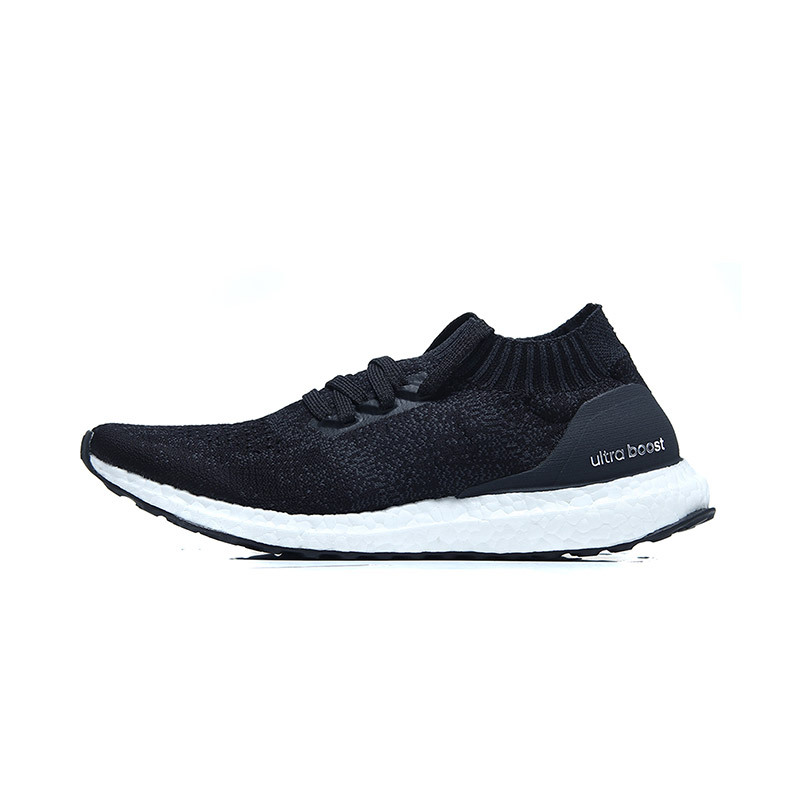 【自营】adidas阿迪达斯男子跑步鞋ULTRABOOST休闲运动鞋