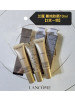 兰蔻菁纯臻颜防晒隔离乳10ml*3