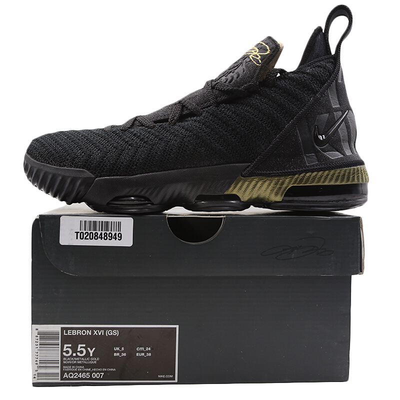 耐克儿童（NIKE）运动户外男女大童詹姆斯16代黑金实战篮球鞋AQ2465