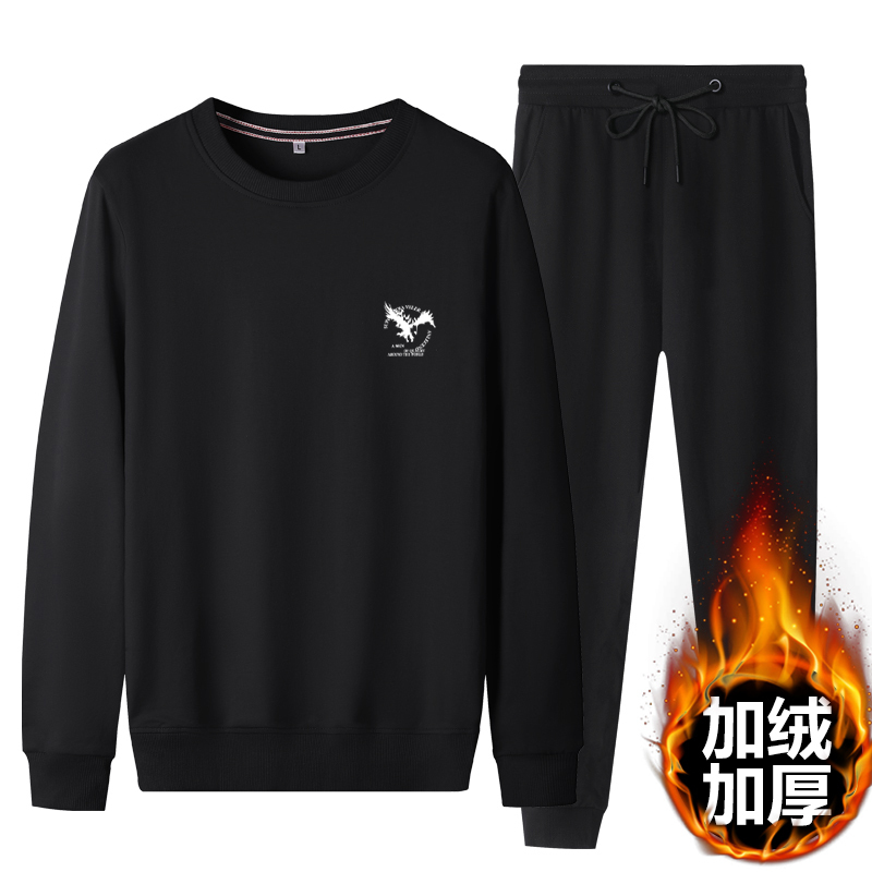 男士加绒套装1899H