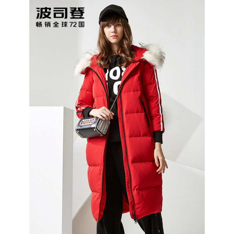 波司登BOSIDENG女士冬季常规款保暖长款大毛领过膝长款羽绒服 女B70142144V