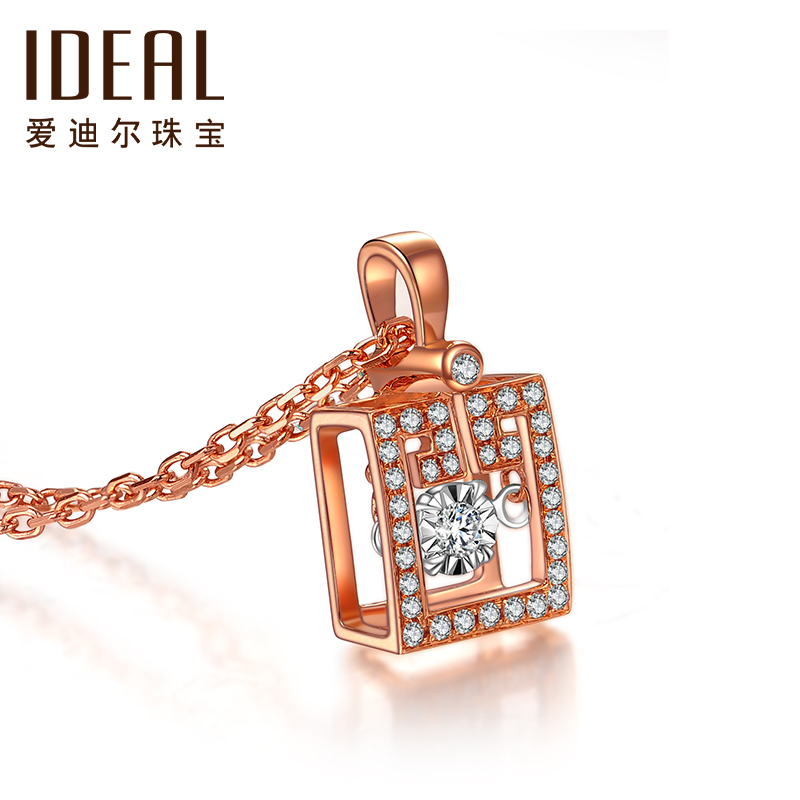 IDEAL爱迪尔珠宝彩金18k金白钻石吊坠女专柜正品玫瑰金灵动砖石钻石项链方形群镶钻石锁骨链钻石毛衣链项坠605394