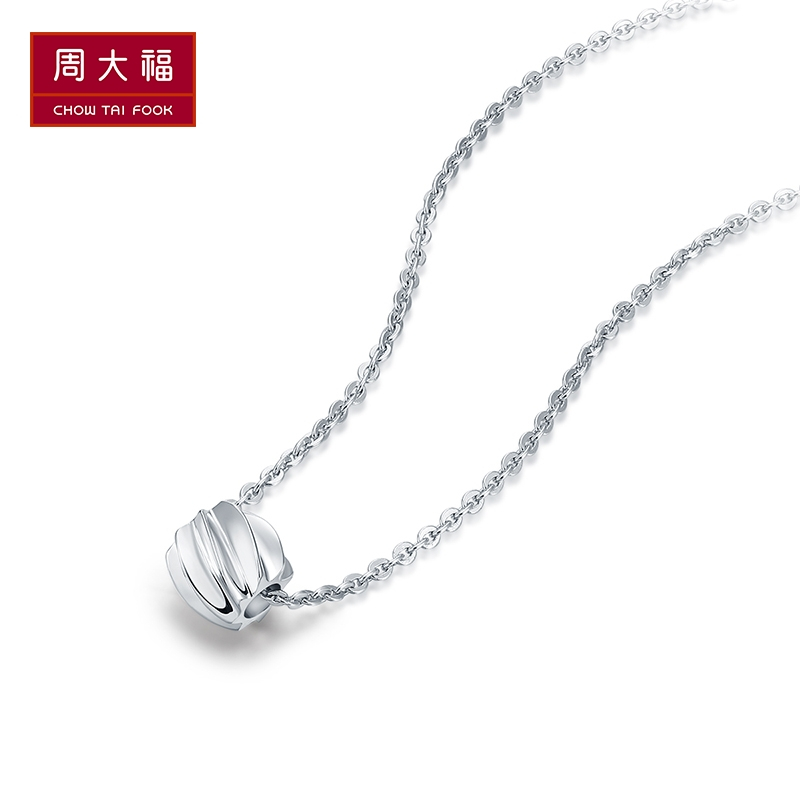 周大福首饰时尚几何图形PT950铂金项链吊坠PT161266