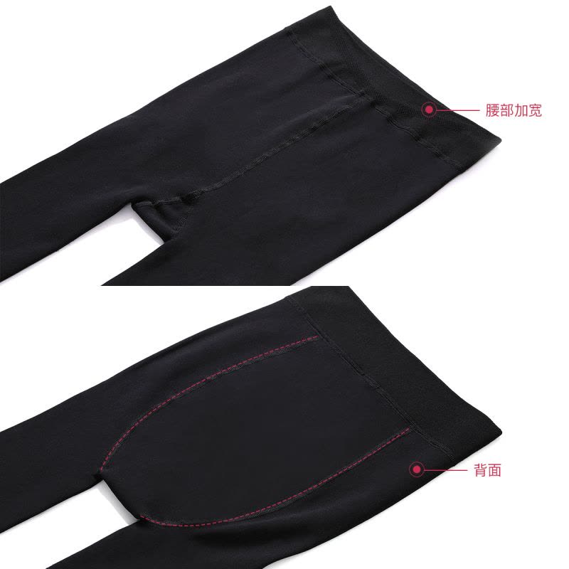 日本厚木 ATSUGI 180D相当【里起毛】 双面双色 加厚 秋冬保暖 基础打底 踩脚袜 BT1801图片