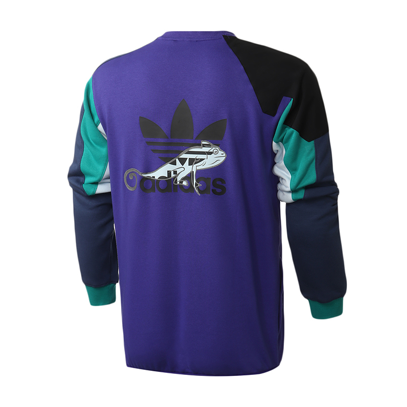 adidas阿迪达斯三叶草男装运动服休闲卫衣FM3697