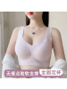 运动内衣女背心式文胸乳胶固定杯舒适无痕无钢圈薄款调整型胸罩夏