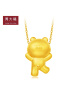 周大福LINE FRIENDS系列布朗熊足金黄金吊坠R22070