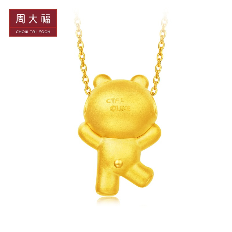周大福LINE FRIENDS系列布朗熊足金黄金吊坠R22070