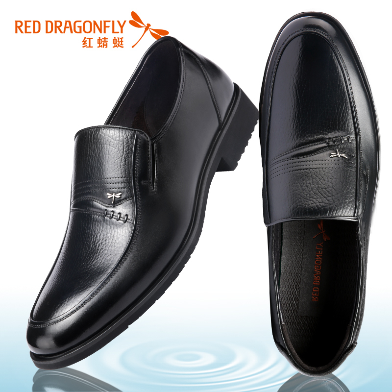 红蜻蜓(reddragonfly)男士休闲鞋wta6140报价_参数_图片_视频_怎么样