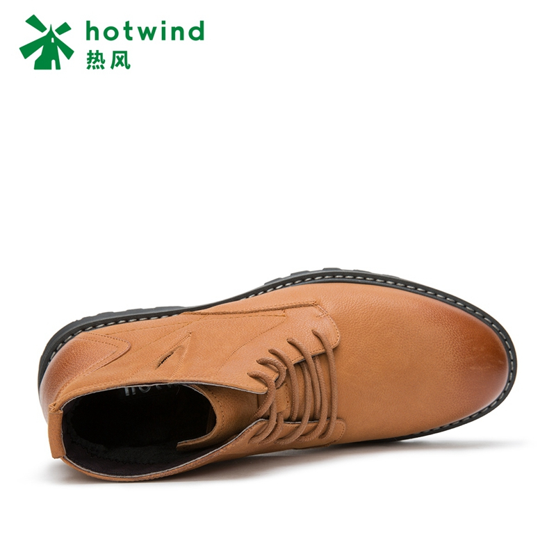 热风hotwind时尚经典平底男士休闲鞋加绒系带短靴男H41M7426
