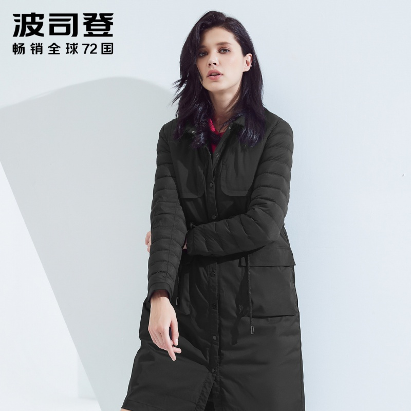 波司登假两件羽绒服女中长款拼接收腰修身显瘦风衣外套