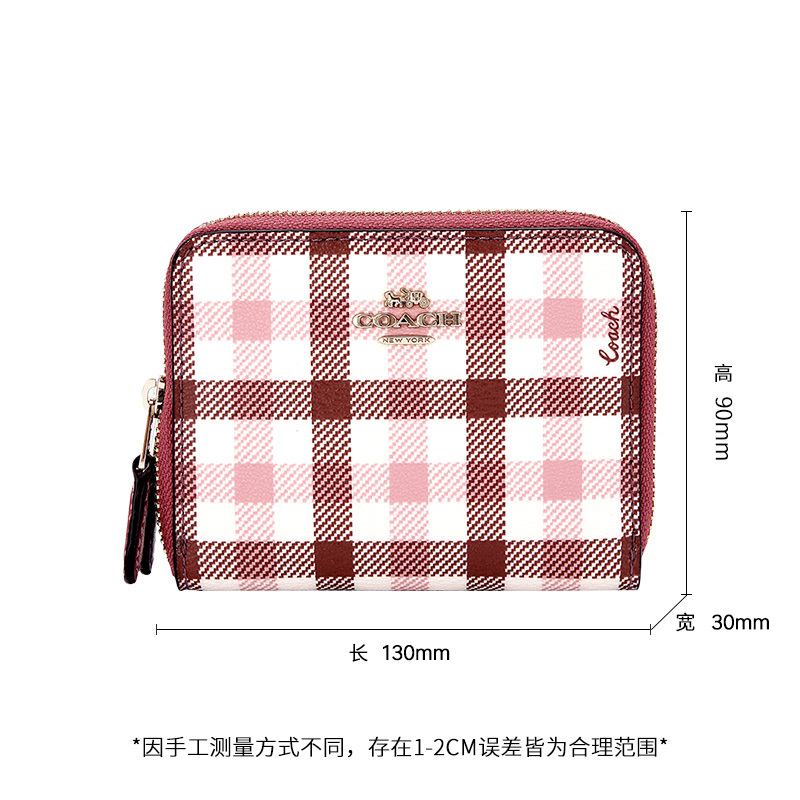 COACH 蔻驰 奢侈品 女士粉色格子拼色人造革短款钱包钱夹 F76753 IMP5P
