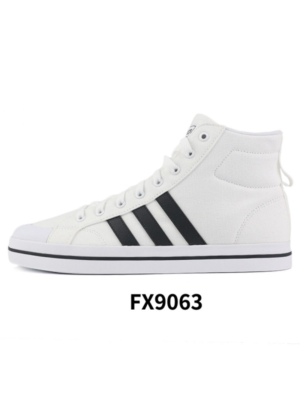 阿迪达斯男鞋旗舰正品NEO高帮帆布鞋运动休闲鞋板鞋男FX9063