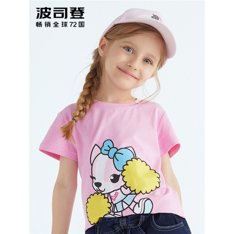 波司登童装短袖T恤2018新款夏季儿童卡通款短袖C822CJ2045