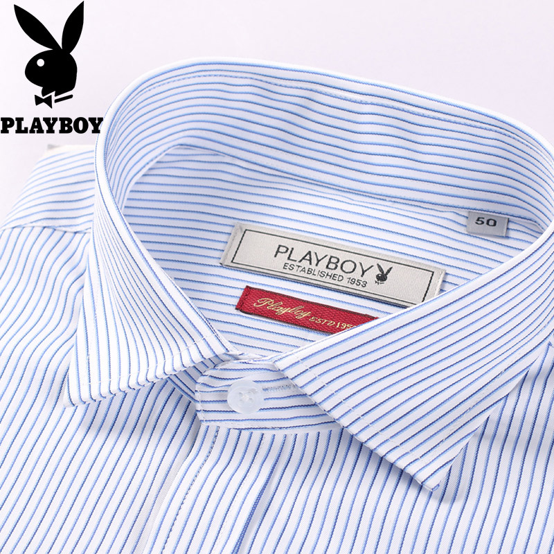 花花公子(PLAYBOY)衬衫男春夏季商务免烫男士休闲长袖衬衣男装青年修身寸衫
