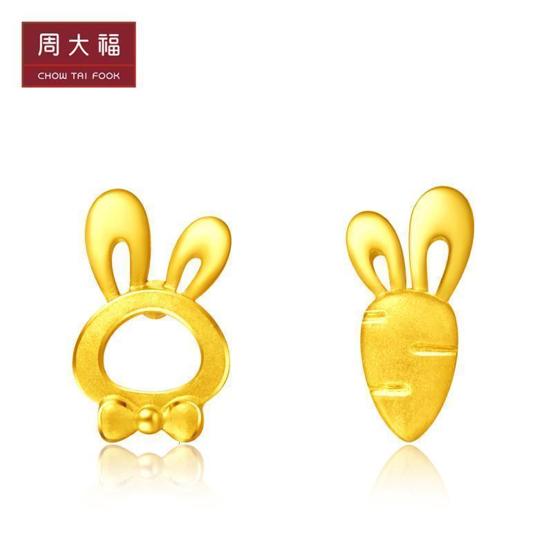 周大福珠宝首饰小兔子胡萝卜足金金耳钉计价（工费88元）EOF190