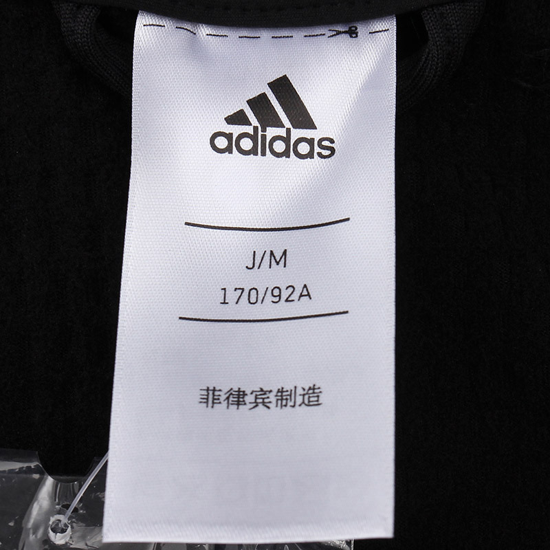 【自营】adidas阿迪达斯男子夹克外套休闲运动服CV5929 M CV5929黑色